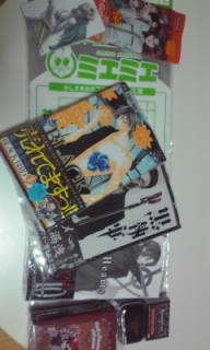 �A�j���C�g