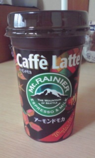 �A�[�����h���J