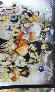 ���{�[��