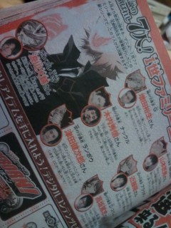 ���{�[��