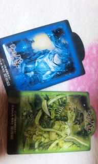 �e�K�~�o�`