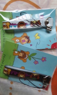 �G�K�}�C���[