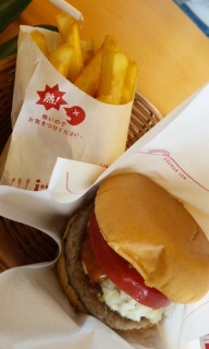 ���X�o�[�K�[