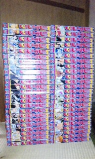 �W�����v