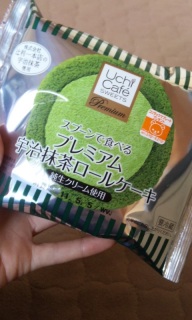 �v���~�A��