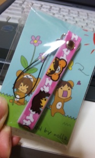 �X�g���b�v