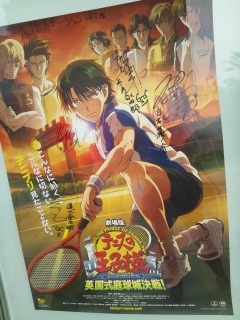 �e�j�X�̉��q�l