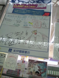 �N�����v