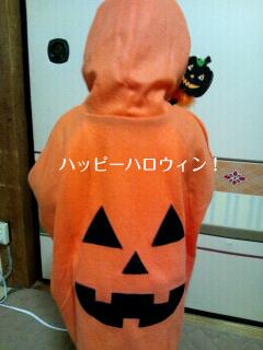 �n���E�B��