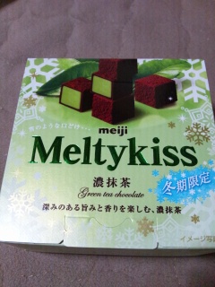 �`���R���[�g