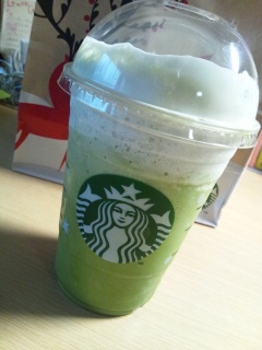 �X�^�[�o�b�N�X