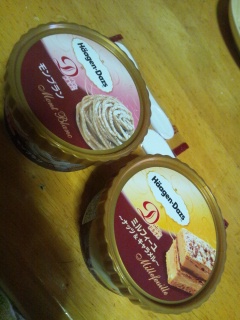 �n�[�Q���_�b�c