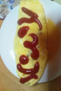 �I�����c