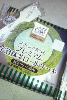 ���[���P�[�L