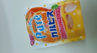 �s�����O�~