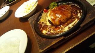 �n���o�[�O